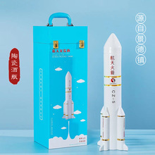 ������մɾ�ƿ���b�����ƿ�Ľ��bˇ�g�;�ƿ�׾��ܷ⹤ˇƷ���]