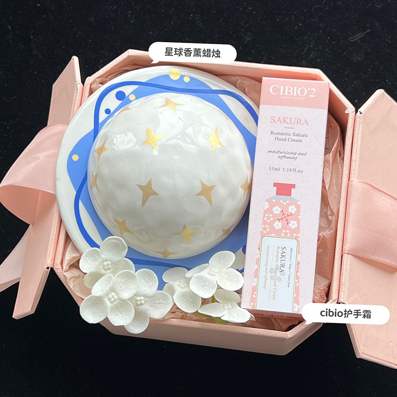 毕业送老师教师礼盒结婚伴手礼女伴娘闺蜜欧舒丹礼品生日礼物|undefined