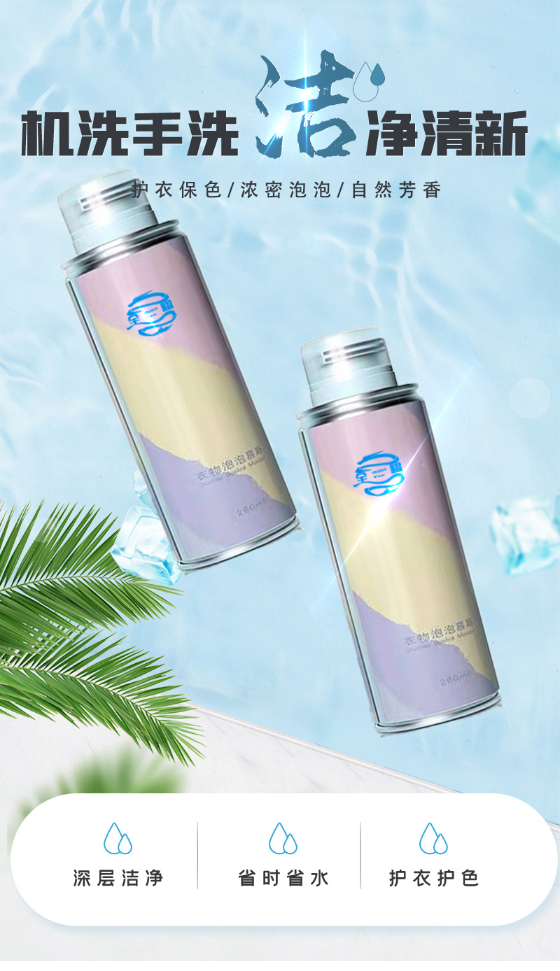 218 全耀 最新版详情页 (1)