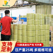 定制手工打包带 东莞手动黄色塑料物流包装pp手工打包带 厂家货源