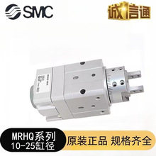 SMCȫԭbD[ָMRHQ10D 16D 20D 25D-90S-180S-N