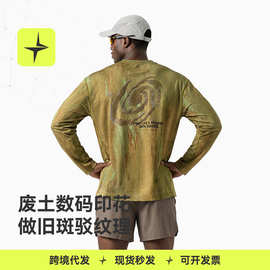太乐星运动|废土数码印运动长袖26春夏新品休闲宽松弹力打底上衣T