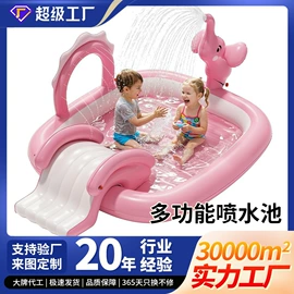 水上充气床;戏水玩具;滑雪圈