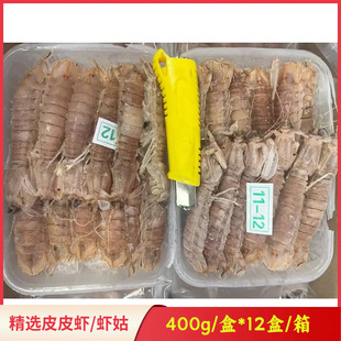 ���xƤƤ�r�������r�ك��r��400g*12��/���Ƶ�ʳ�Ľ��}ƤƤ�r