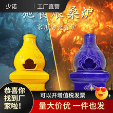 [𹩠t҃ȟPʩʳ޹tմɣtӹԪ