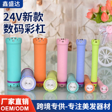 24V���a�ʸܠC�l���ӹ��z��ˮ�����Ɏ��ܶ���10-28̖���l����