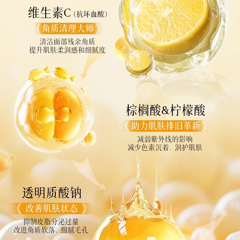 La crema de limpieza facial de control de aceite hidratante, hidratante, limpia, no tensa, control de aceite, limpieza suave y profunda.
