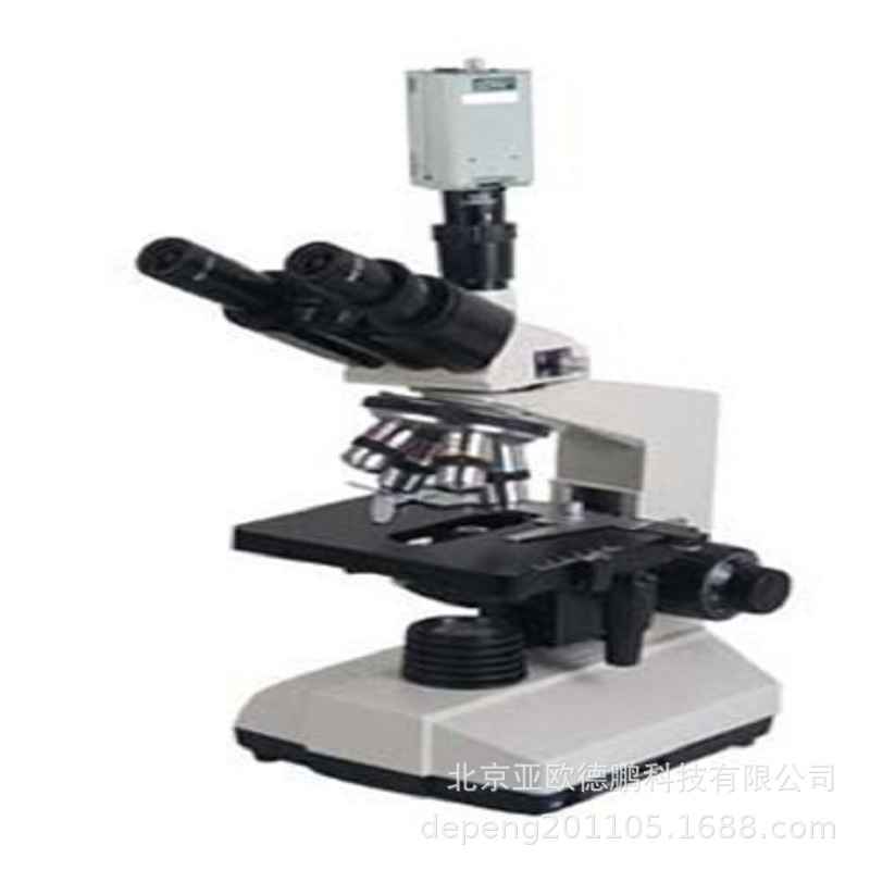 亚欧   三目生物显微镜 生物显微镜(连接电脑) DP-XSP-8CV