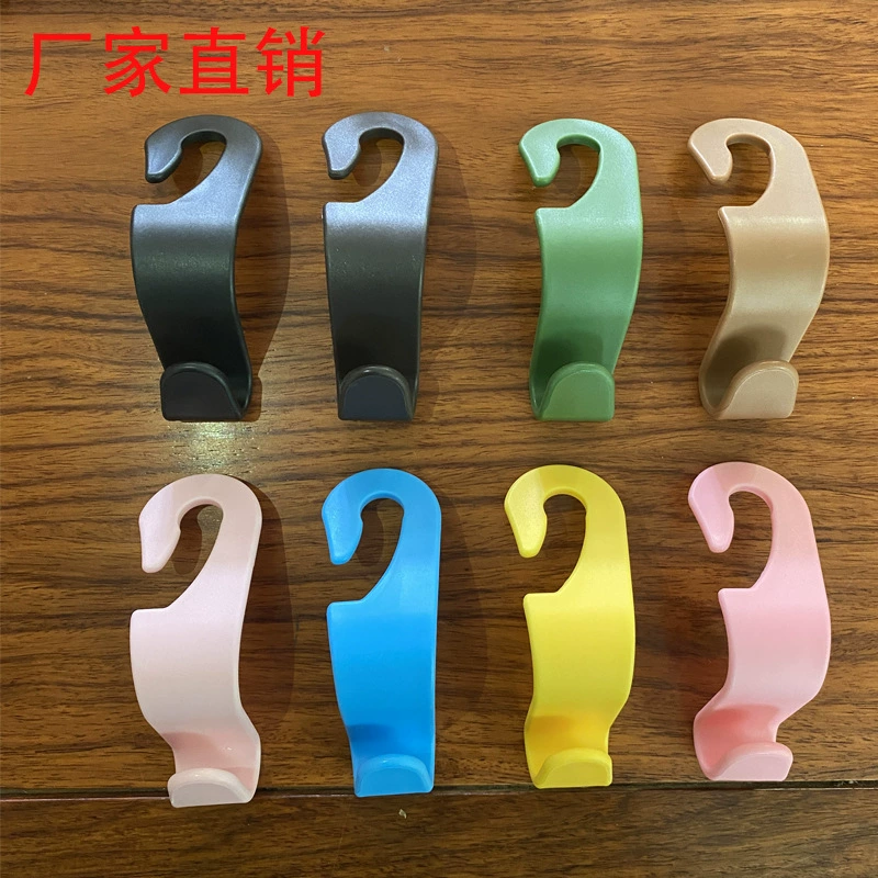 Скрытые крючки для автомобилей, спинка сиденья, многофункциональные предметы в автомобиле, крючок для подголовника, спинка сиденья, небольшой автомобильный крючок