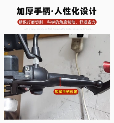 009 A7 A8 Electric Vehicle – Other Electric Vehicle Accessories