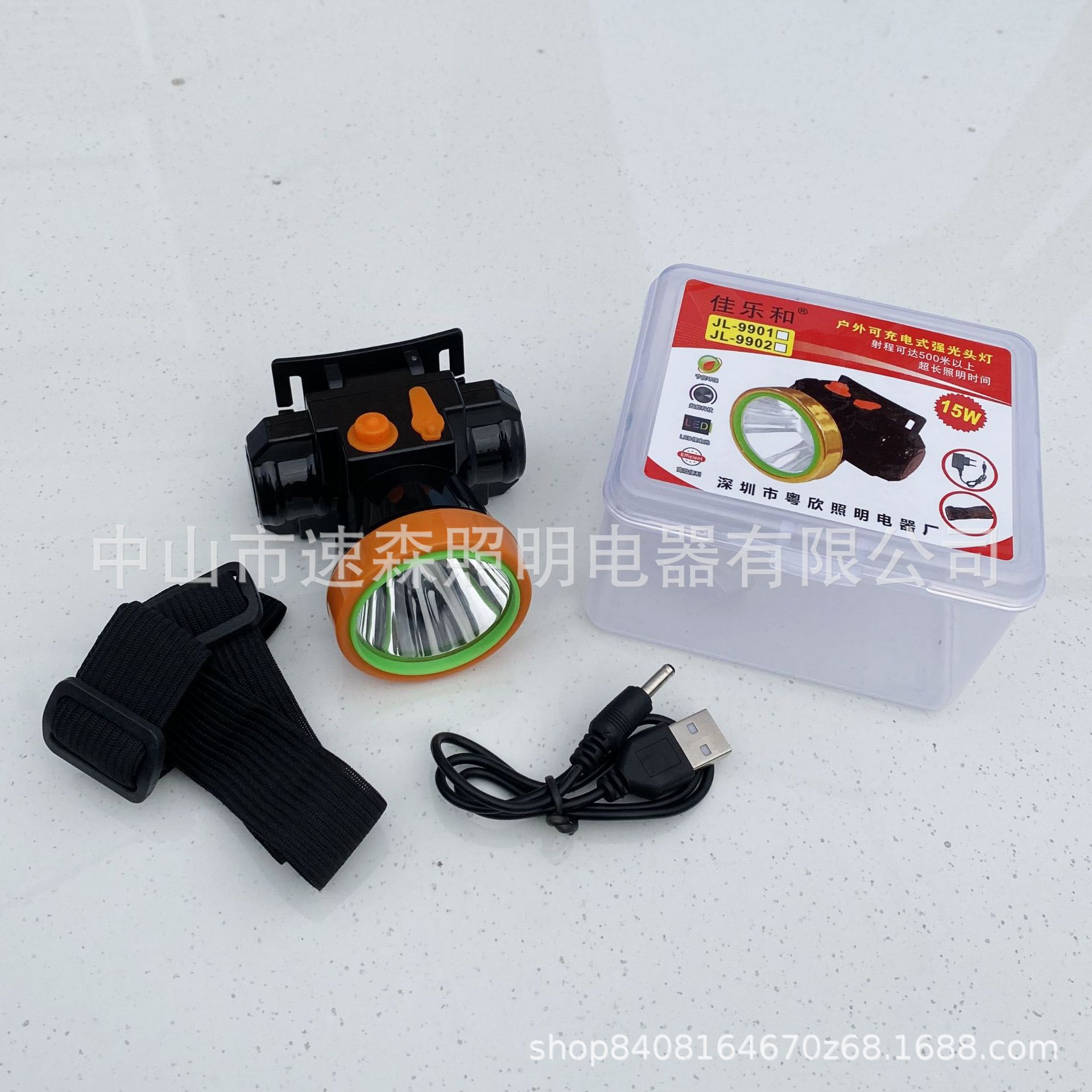 Lámpara de litio de emergencia de alta potencia montada en la cabeza Lámpara de litio mini carga exterior