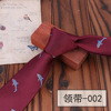 Tie for leisure, accessory, 7cm, Korean style, factory direct supply, wholesale