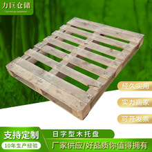 �����͘�׼ľ�бP�}��؛�����ľ���������\ľ�܏S�ҬF؛ֱ�����l