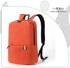 Orange red