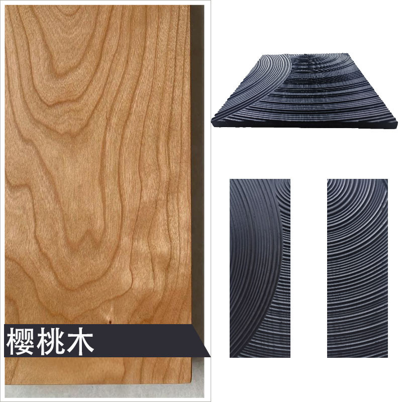 木质雕刻波纹板肌理板波浪板背景墙墙板护墙板创意轻奢柜门实木板|undefined