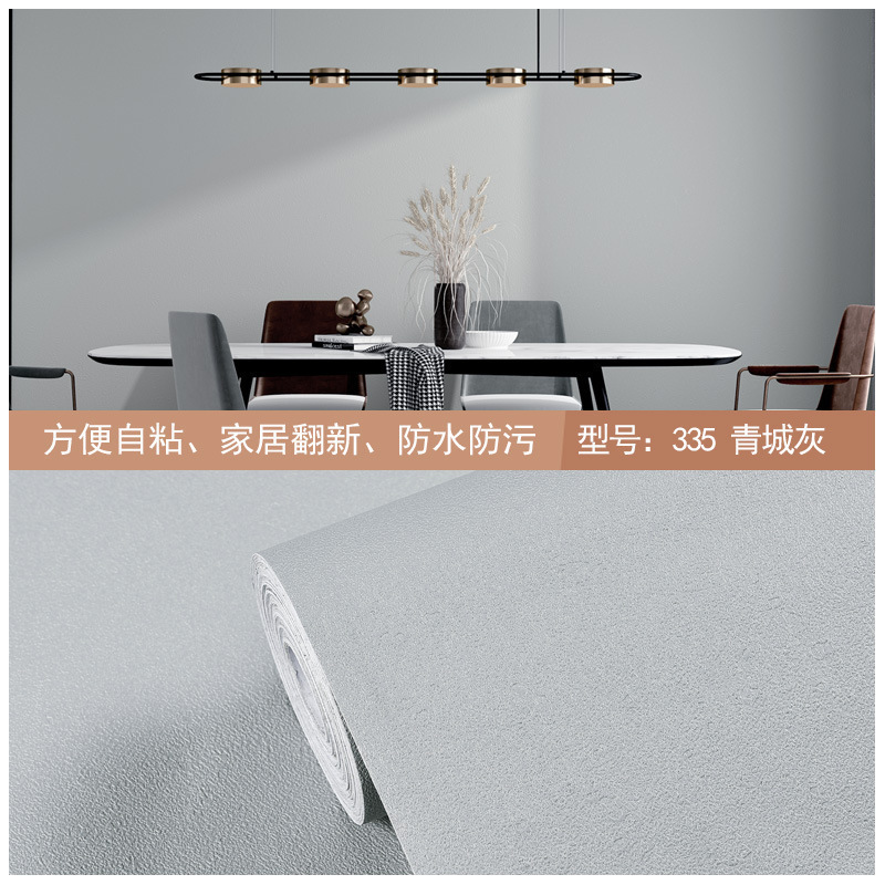 [Thickened diatom mud] Qingcheng ash