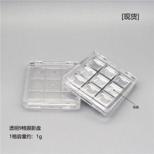 ���F؛����̖����͸���Ōm����Ӱ�� 9ɫ�ڼt�P С��ԇɫ�պ�