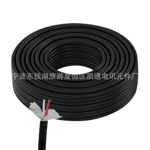 14/16̖������푾��� 2-8о CCA/OFC ���侀���Ō��Î����^���Ⱦ�