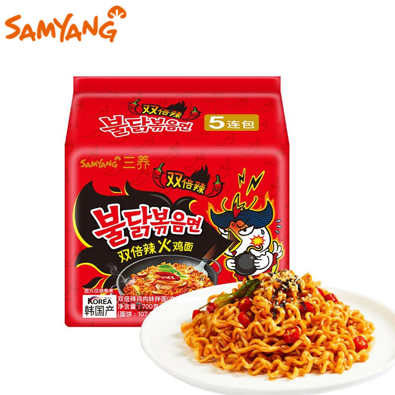 韓国輸入三養ターキーヌードル クリームチーズフライドソース 激辛即席麺 袋入り トリプルスパイシーホテルチキン味|undefined