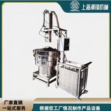 ĩYϙC ʳƷԄϵy ϺYݔ͸БʽϙC