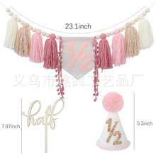 �냺��q���ղ��ò����ׁ����K����1/2�q�Ɍ�ñľ�|half�������