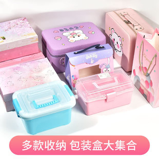 �����������ռ{�жYƷ���^�������նY���ɫ��ͨ�Y�жY���󼯺�