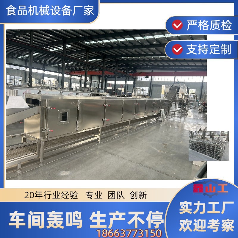 商用泡面全自动设备 可以按需要加工生产小型方便面成套流水线