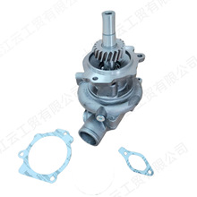 适用康明斯M11 QSM11 ISM11发动机挖掘机 21斜齿长轴水泵4972853