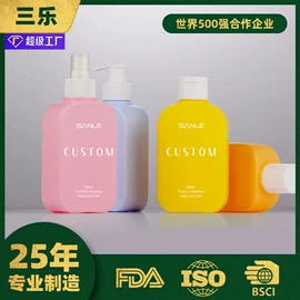 塑料瓶、壶;化妆品包装;塑料罐