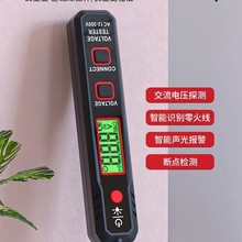 ���������ܔ��@�๦�ܜy늹P�늉����Б��ݽz��늹�����ԇ�ྀ��