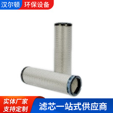 SҹP537877 mھC՚VSN