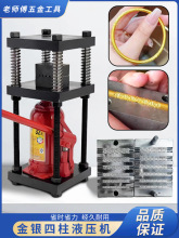 32��Һ���C���y��� �����C Һ��ǧ������������ԇ��Ƭģ��