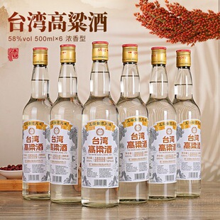 ֧��ȫ�W���l ���l ̨�������Ɲ����Ͱ׾�600ml58������6ƿ