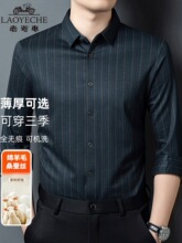 �Ϡ�܇�¿�d��ëɣ�Q�z��ʿ��C�r���̄����e�l�yӡ���L���r����