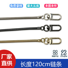 �L��120cm�����玧朗l ����4mm�A�߹ǰ�� б��玧���ٰ����