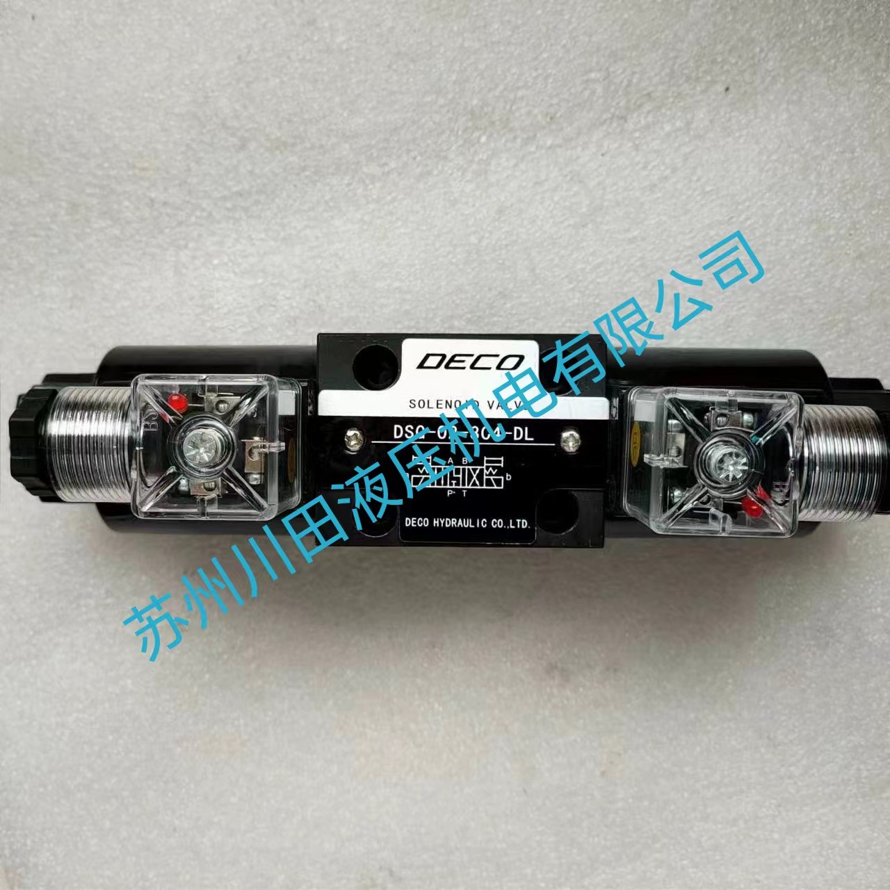 DECO电磁阀DSG-03-3C2-DL  DSG-03-3C10-DL  DSG-03-3C4-DL