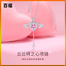 �����֮����Ů���~���ʹ֮�ĵ���С����i������˹����նY��