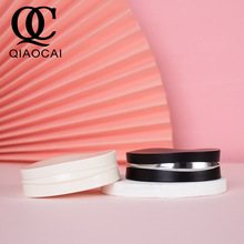 大牌同款单层/双层粉饼盒流畅线条创意中格8--10g彩妆包材时尚