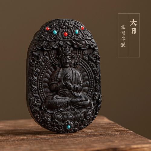 Twelve zodiac signs, ebony wood carvings, natal Buddha, car pendants, patron saints, men and women necklaces, pendants, pendants, pendants, wholesale