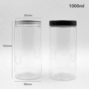 720ml1000ml salad jar straight PET transparent plastic bottle wide mouth bottle dried fruit barrel 1000g honey bottle
