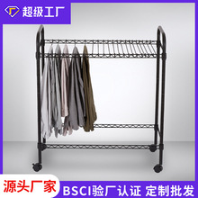 定制收纳架晾衣架落地可移动多功能衣柜多层挂裤子衣物整理储物架