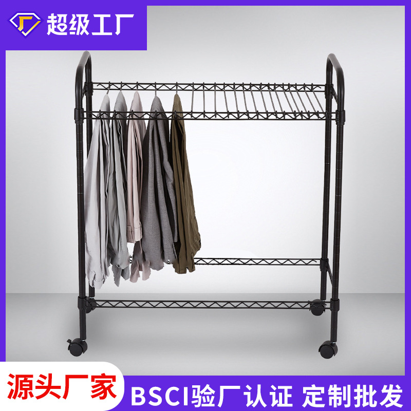 定制收纳架晾衣架落地可移动多功能衣柜多层挂裤子衣物整理储物架