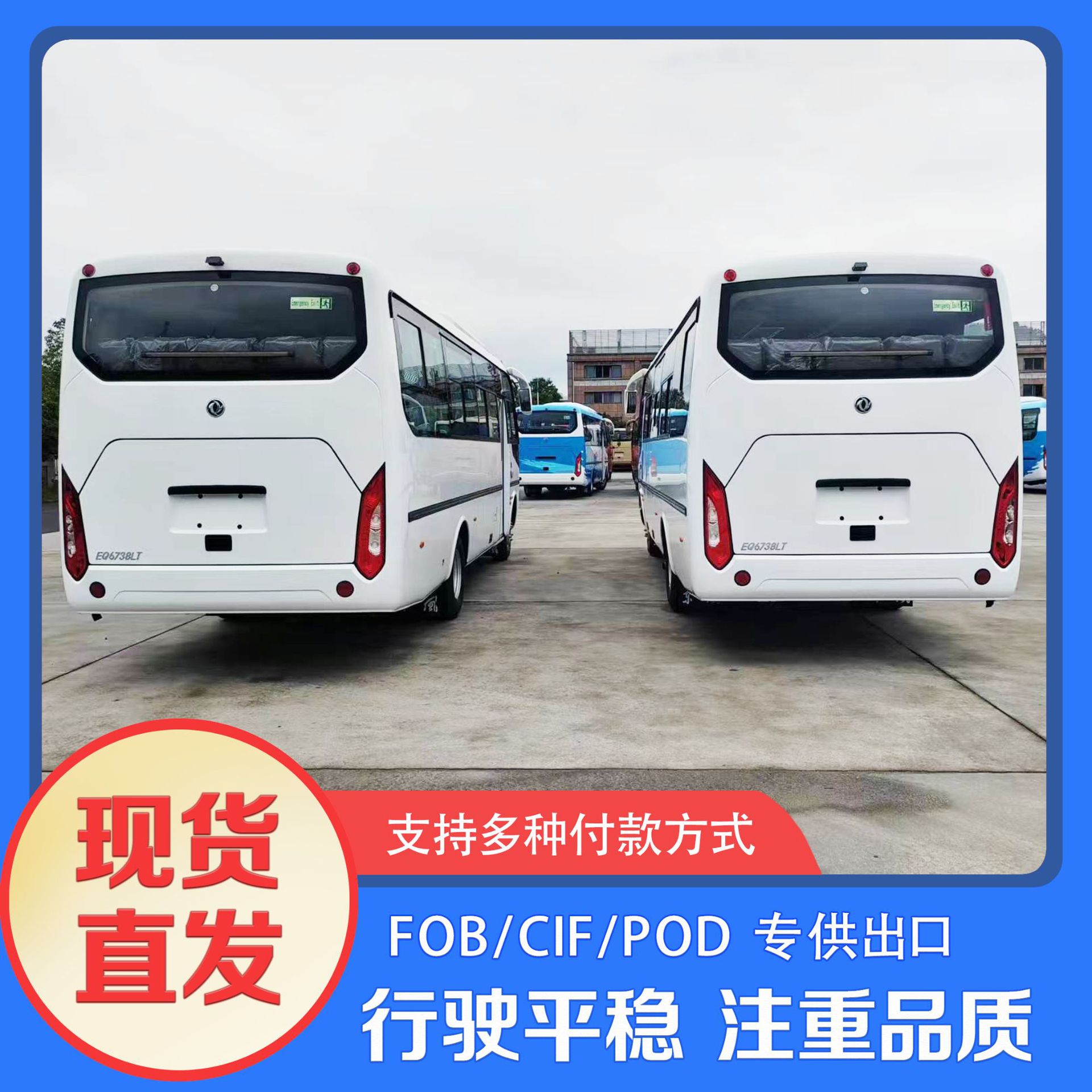 �������28��4X2��湫˾ͨ�ڿ������ΰ�ʿ��ͳ����οͳ�