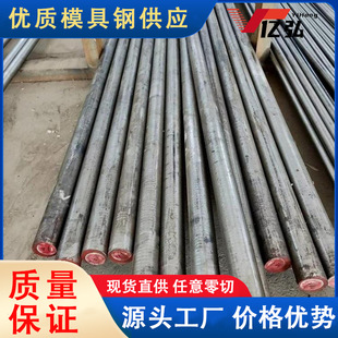 �F؛S136H�A�� ���� ����  S136H�AӲ����ģ��� �߼����tϵģ��