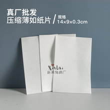 Ƭ8s{׺dħ坍d溣d۲