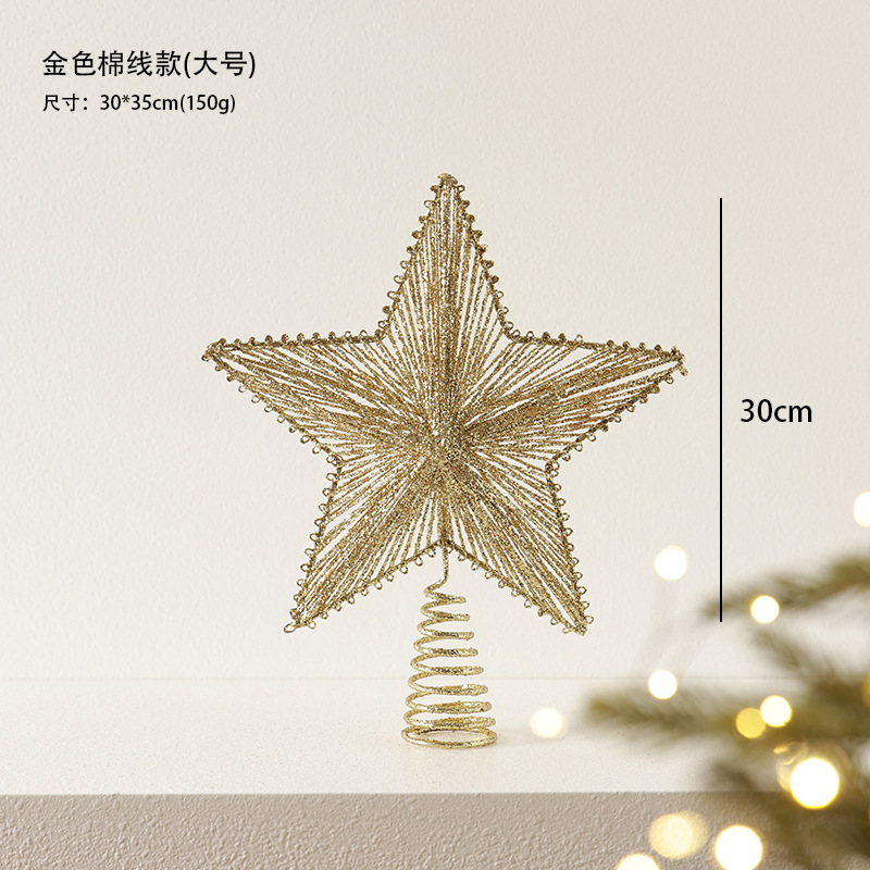 Árbol de Navidad hierro forjado estrella decoración con lámpara brillante estrella de penta de color champán árbol de Navidad decoración colgante