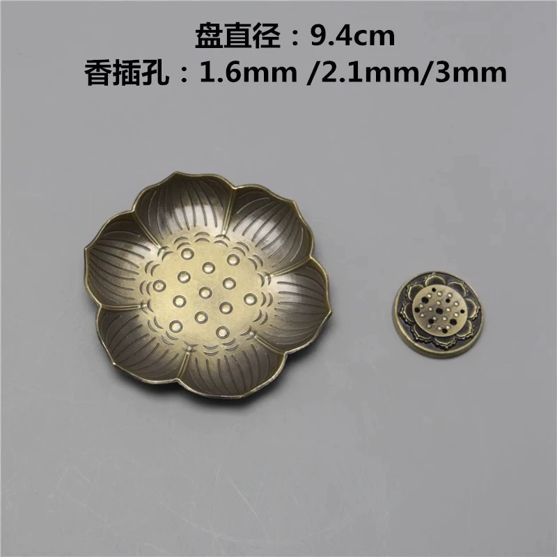 Фабрика оптовая трансграничная лотосная подставка для благовоний с девятью отверстиями для благовоний для благовоний