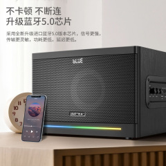 Xianke-A18 新しい Xianke コンピュータオーディオデスクトップサブウーファーリビングルームテレビカラオケワイヤレスブルースピーカー