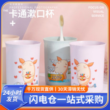 �������Ͽڱ���ͨϴ������ˢ�����ڱ��W������ˮ���ɫ�S�C
