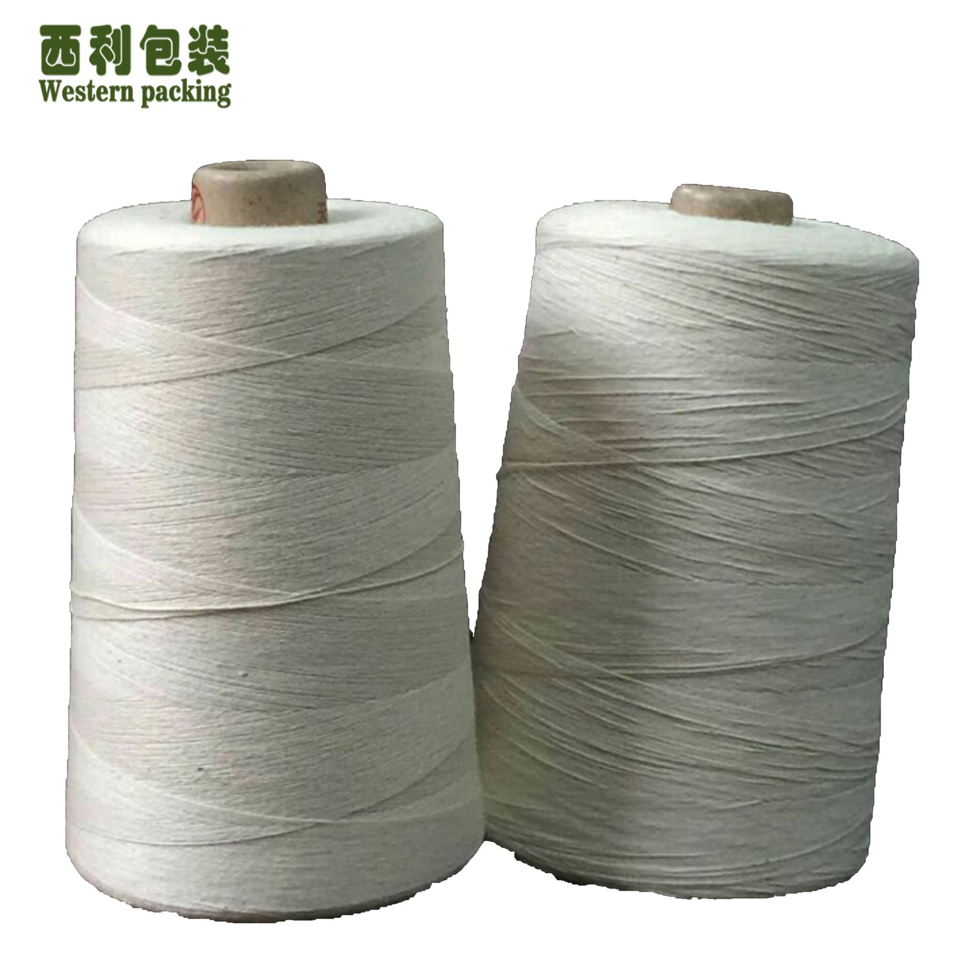 食品级袋泡茶吊牌棉线茶叶包吊牌线一次性茶叶标签棉线